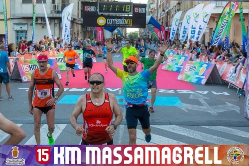 33057431 2094357820592058 6591734060064702464 n