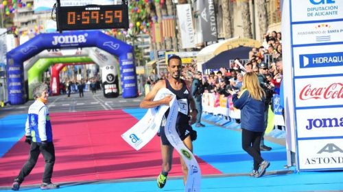 7e892cf4-8722-4334-a2a9-ca3889766ccb 16-9-aspect-ratio default 0