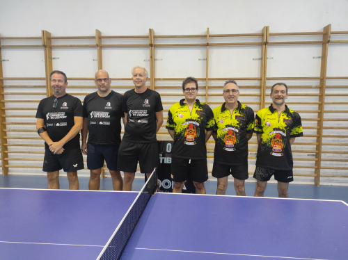 IMG 20231111 174548 1